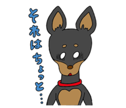 Miniature Pinscher<Dog breed> sticker #15045683
