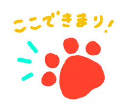 Italian Greyhound<Dog breed> sticker #15045686