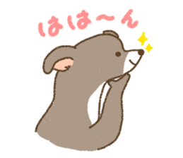 Italian Greyhound<Dog breed> sticker #15045687