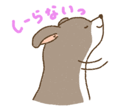 Italian Greyhound<Dog breed> sticker #15045719