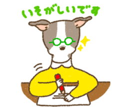 Italian Greyhound<Dog breed> sticker #15045723