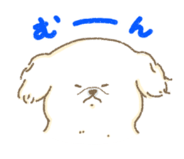 Pekingese<Dog breed> sticker #15045727
