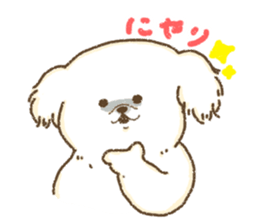 Pekingese<Dog breed> sticker #15045731