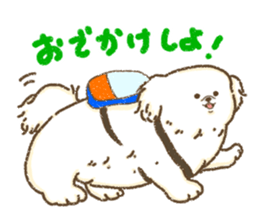 Pekingese<Dog breed> sticker #15045734