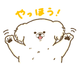 Pekingese<Dog breed> sticker #15045735