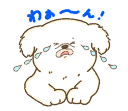 Pekingese<Dog breed> sticker #15045738