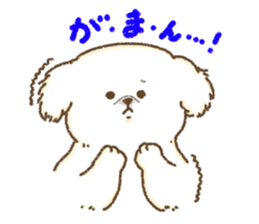 Pekingese<Dog breed> sticker #15045740