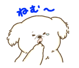 Pekingese<Dog breed> sticker #15045741