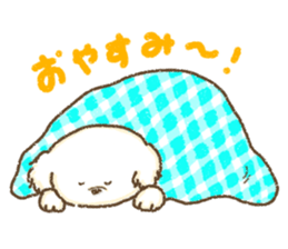 Pekingese<Dog breed> sticker #15045743