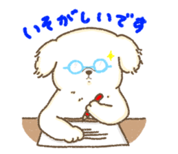 Pekingese<Dog breed> sticker #15045746
