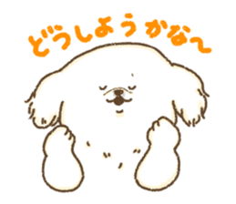 Pekingese<Dog breed> sticker #15045747