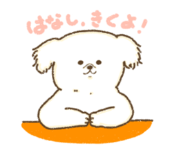 Pekingese<Dog breed> sticker #15045750