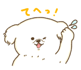 Pekingese<Dog breed> sticker #15045751