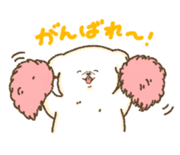 Pekingese<Dog breed> sticker #15045752