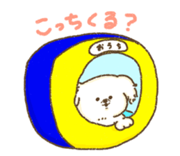 Pekingese<Dog breed> sticker #15045755