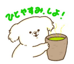 Pekingese<Dog breed> sticker #15045758