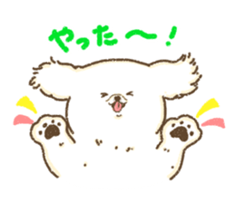 Pekingese<Dog breed> sticker #15045761