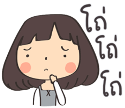 August : girl in a gray mood 2 sticker #15045770