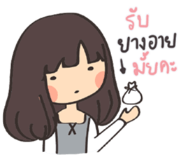 August : girl in a gray mood 2 sticker #15045777