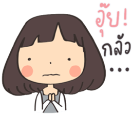 August : girl in a gray mood 2 sticker #15045784