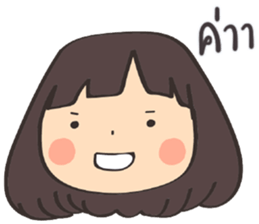 August : girl in a gray mood 2 sticker #15045803