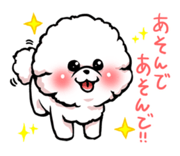 Bichon Frise<Dog breed> sticker #15045992