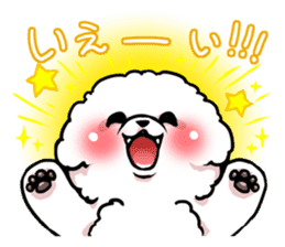 Bichon Frise<Dog breed> sticker #15046002