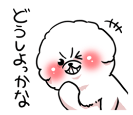 Bichon Frise<Dog breed> sticker #15046007