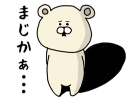 positivebear sticker #15046020