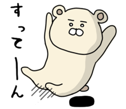 positivebear sticker #15046023