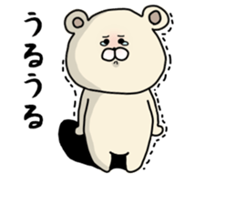 positivebear sticker #15046030