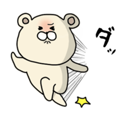 positivebear sticker #15046031