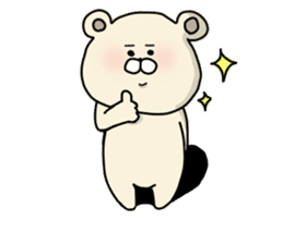 positivebear sticker #15046033