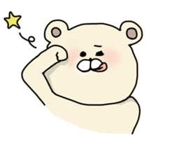 positivebear sticker #15046035