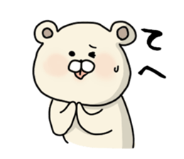 positivebear sticker #15046036