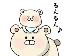 positivebear sticker #15046037