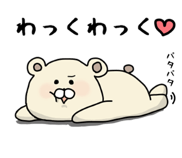 positivebear sticker #15046041