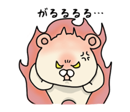 positivebear sticker #15046048