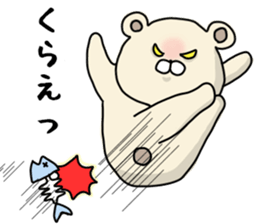 positivebear sticker #15046049