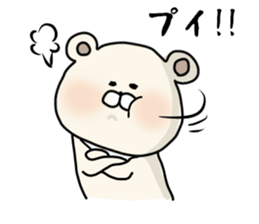 positivebear sticker #15046050