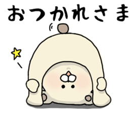 positivebear sticker #15046051