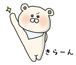 positivebear sticker #15046052