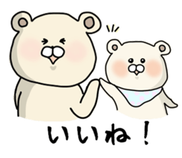 positivebear sticker #15046055