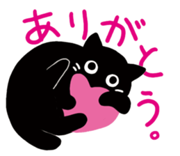 I am a very cool exotic cat. sticker #15046065