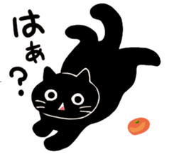 I am a very cool exotic cat. sticker #15046067