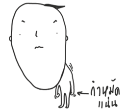 Good boy & girl sticker #15046078