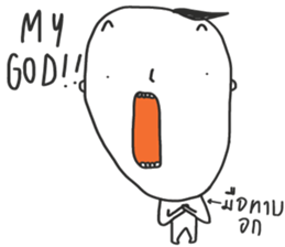 Good boy & girl sticker #15046082