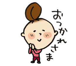 Dangobachan sticker #15046133