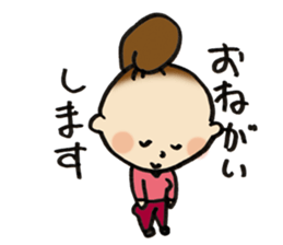 Dangobachan sticker #15046134