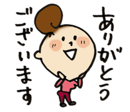 Dangobachan sticker #15046136